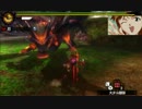 【MH4G】SBがなりきりアスカ（エヴァ）装備で140テオ【後半】