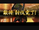 戦国武将姫ＭＵＲＡＭＡＳＡ乱イベントエリア６攻略