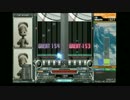 【SINOBUZ】DORNWALD ～Junge～ (DPH)