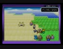 【実況】キャラバンハートをリベンジ実況プレイ part12