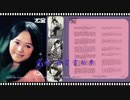 佐川ミツオ『チャチキ東京』北京語版…尤金「甜蜜蜜的夢」