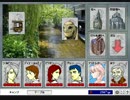 【CardWirth初見実況】気になるゲームの正体を探る #42