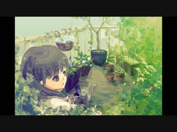 Garden　【インスト/kouta-y】