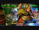 楽しんだもん勝ち！その17ＶＳランカー【三国志大戦】