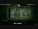 【ゆっくり＆きりたん実況】不思議な会社で地獄を見よう11【lobotomy_corp】