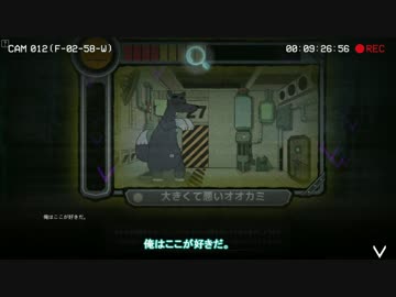 【ゆっくり＆きりたん実況】不思議な会社で地獄を見よう11【lobotomy_corp】
