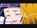 (MAD) 魔法つかいプリキュア! × デジモンフロンティア - an Endless tale