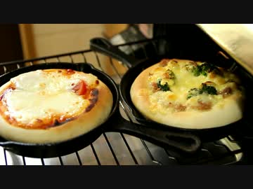 【ほっちの料理ショー】ピザパン焼けたよー