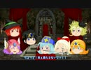 【ゆっくり】前略 ひっこみじあんの勇者より【ドラクエ3】 第47話