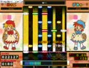 【PMS】Ark/Sound Horizon【シンフォニックプログレ】