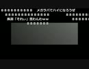布団ちゃん『のろいのぎたーわく』【2010/10/22】