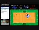 【FC/NES】実はやったことがないゼルダの伝説1 part4