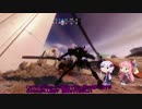 【VOICEROID実況プレイ】ゆかりと茜の傭兵記録。１8機目【TITANFALL2】