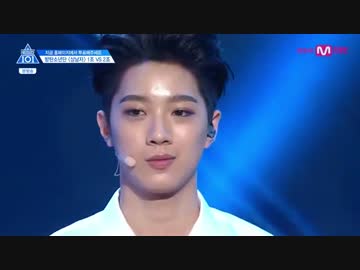 170421 プロデュース101 シーズン2  E.03 3/3