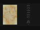 テイルズ厨がゼスティリアアリーシャアフターを実況するとこうなるFINAL