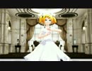 【MMD】シャルル [Tda式リン][カメラモーション配布]