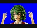 超ピースおばさんBB.hentai