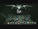 【実況】毎日「いけにえと雪のセツナ」をしよう Part44