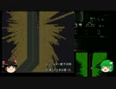 [CataClysm:DDA]適当プレイの2[ゆっくり実況]