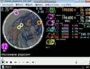 simai Microwave Popcorn MASTER