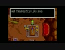 【実況】　いそしみ伝説 ふしぎのぼうし　#9　【初見】
