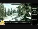 【RTA】Skyrim_Any _45分49秒_Part1 【転載】