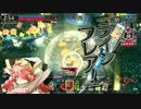 wlw20170422_150248　ミクサ　その５