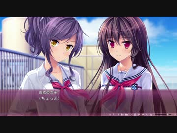 【エロゲー】サクラノモリ†ドリーマーズpart45