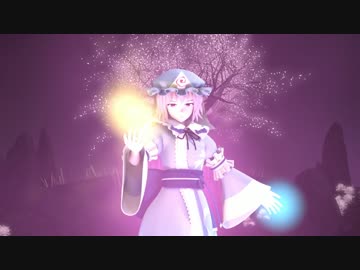 【3D東方】霊夢と幽々子の弾幕ごっこ【原作SE付】