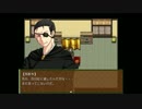 【実況】卒業の日に神隠しに遭いました【四季神楽】07