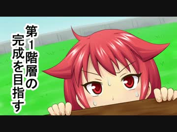 【ゆっくり実況】ハードコアで30の村をつくる　第48回【Minecraft】