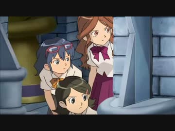 イキスギイレブン1.mp33