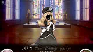 ぺたん娘と行くゆっくりサキュラプ　part23