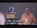 トランプ支持者集会「ハイル・トランプ！」と勝利のナチス式敬礼