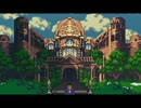 【ロマサガ3】貴族達の旅を満喫してみた　Part6【初見実況】