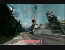 【Titanfall2】パイロットきりたん、6-4のために‼  part4