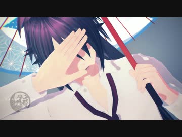 【MMD刀剣乱舞】不動くんのピチカートドロップス