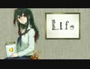 ►『誕生日に』LIFE　歌ってみた / 結乃✦