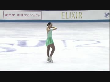 【会場音声】三原舞依 2017 国別対抗戦 FS