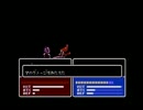 ファイアーエムブレム外伝を実況したかった。　その11