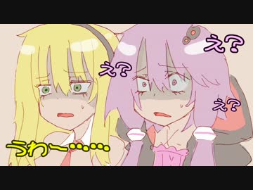 【Bloodborne】ガンスリンガーゆかりが行く初見銃縛り#24