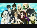 【MMD刀剣乱舞】恋の2-4-11【三条清光伊達】