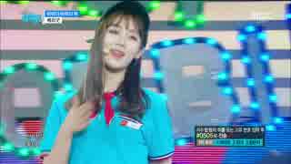 【k-pop】BerryGood - 비비디바비디부 (BibbidiBobbidiBoo) MusicCore 170422