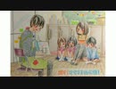 【オリジナル】輝け！はなさき幼稚園！第4話【サウンドドラマ】