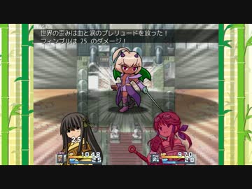 【実況】春なのでたけのこ狩りに行く【part13】