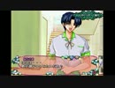 がもうレオンさんの あすは恋して～Prime Beat Planet～ その3【実況プレイ】
