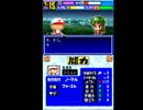 〔実況〕パワポケシリーズ彼女候補を全攻略437 維織編5