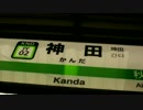 ホームドア族のかんだ