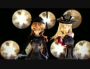 【MMD】Love Me If You Can【ビスマルク・プリンツ】