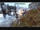 skyrim mod test